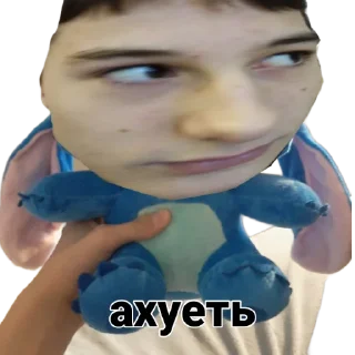 😳 emoji чёрный Telegram sticker 11 of 21