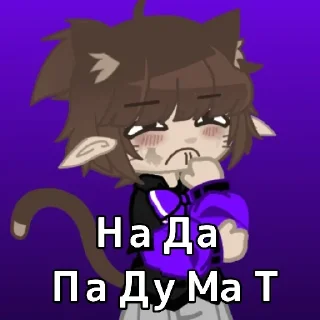 🤔 emoji Хата Тайоши Telegram sticker 16 of 118
