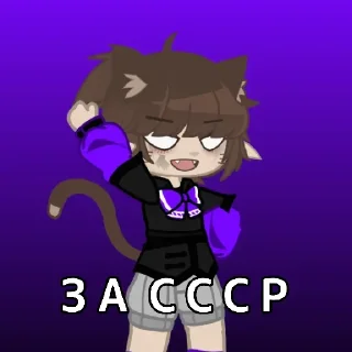 🚩 emoji Хата Тайоши Telegram sticker 13 of 118