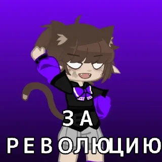 🏳 emoji Хата Тайоши Telegram sticker 15 of 118