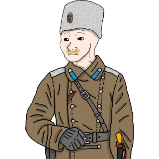 😐 emoji хайповые русские нс стикеры Telegram sticker 17 of 45