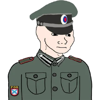 😐 emoji хайповые русские нс стикеры Telegram sticker 23 of 45