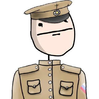 Sticker from хайповые русские нс стикеры