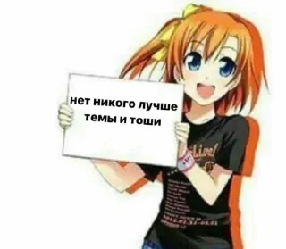 🤩 emoji люблю вас | @irwqq228 Telegram sticker 17 of 31