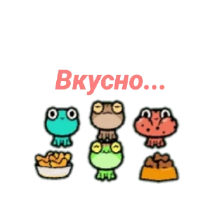 😋 emoji 🌈toca.world.aiko🌈 Telegram sticker 6 of 48