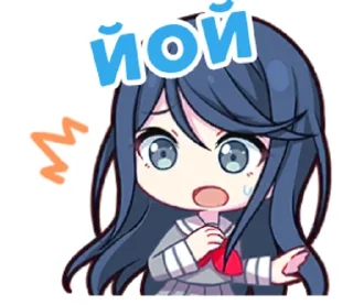 😦 emoji Секайчики!!!! Автор: @niavenus Telegram sticker 10 of 51