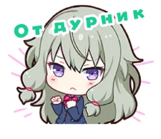 😑 emoji Секайчики!!!! Автор: @niavenus Telegram sticker 20 of 51