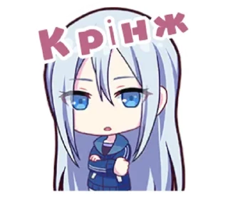 🙄 emoji Секайчики!!!! Автор: @niavenus Telegram sticker 6 of 51