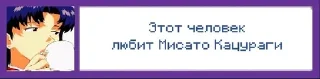 🌟 emoji Пиксельные статусы Telegram sticker 23 of 44