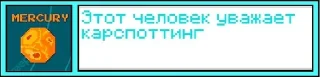 🌟 emoji Пиксельные статусы Telegram sticker 15 of 44