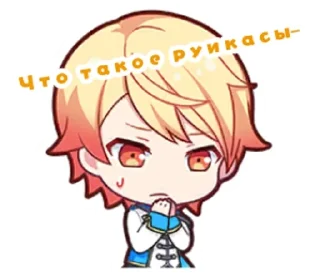 😔 emoji Я фан мтссор😍 Telegram sticker 21 of 120