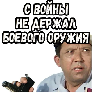 🥺 emoji Бриллиантовая рука (3) :: @elsticko Telegram sticker 20 of 120