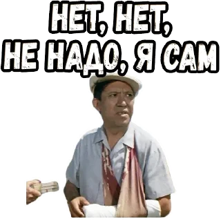 😎 emoji Бриллиантовая рука (3) :: @elsticko Telegram sticker 14 of 120