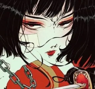 🏮 emoji yuki Telegram sticker 21 of 26