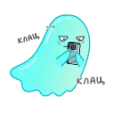 🤨 emoji Буги @FOXDIZIGNERLIFE Telegram sticker 11 of 27