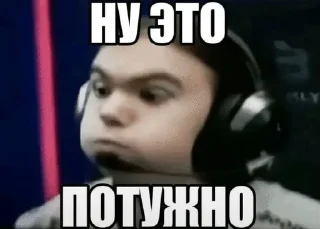 Sticker from лак, по старому 🐳
