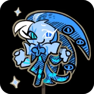 🥰 emoji Shadow milk cookie автор: @axyelib Telegram sticker 12 of 28