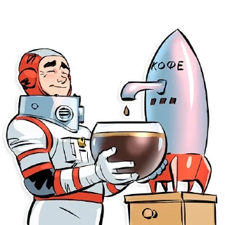 ☕️ emoji Мир фантастики @mirf_ru Telegram sticker 21 of 35