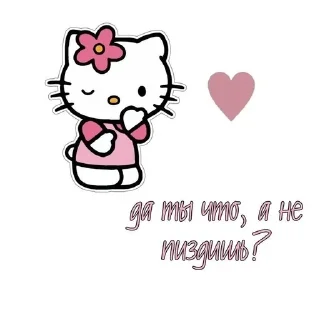 😏 emoji для своих Telegram sticker 8 of 120