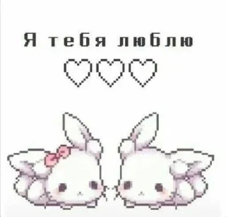 💗 emoji для своих Telegram sticker 11 of 120