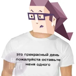 🙏 emoji intp Telegram sticker 17 of 109