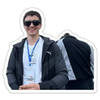 💀 emoji Нефоры бепстера Telegram sticker 7 of 24
