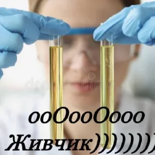 😄 emoji боже дай сил Telegram sticker 8 of 48