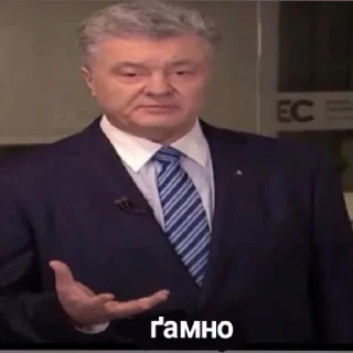 🥺 emoji боже дай сил Telegram sticker 3 of 48