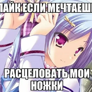 🕷️ emoji и я дрочу в 4:30 Telegram sticker 17 of 113