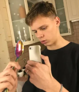 🥄 emoji глоу гоу Telegram sticker 5 of 41