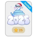 🎁 emoji Fake Telegram Premium Telegram sticker 21 of 104