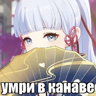 🥶 emoji это вару Telegram sticker 15 of 21