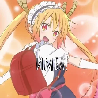 🥰 emoji Аниме Telegram sticker 6 of 14