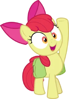 🎉 emoji Apple Bloom | @MyLittlePony_bots Telegram sticker 24 of 114