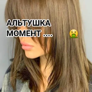 🤢 emoji ROFLS Telegram sticker 18 of 50