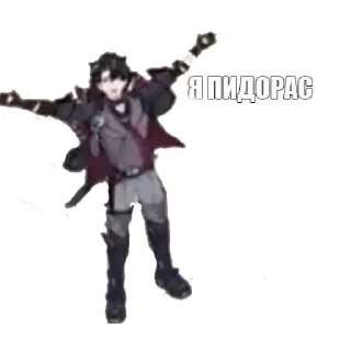 🍵 emoji Еп твою мать, это ЧАААААЙ Telegram sticker 12 of 20