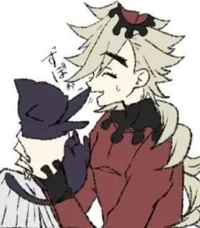 🌟 emoji Douma_stikers Telegram sticker 15 of 70