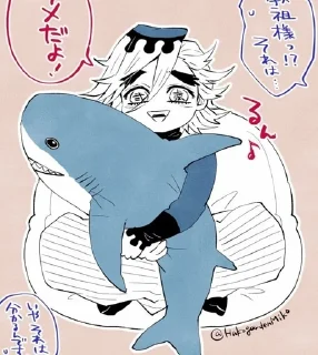 🪷 emoji Douma_stikers Telegram sticker 8 of 70
