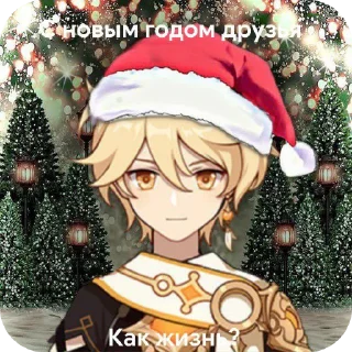 Sticker from Мемы из аватарок @Askeyl_mef