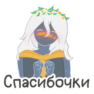 ☺️ emoji Sky:Children of the light Telegram sticker 16 of 20