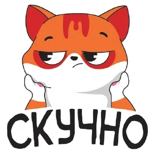 😏 emoji @TVstickers Cheerful Telegram sticker 16 of 25