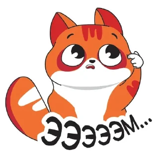 😏 emoji @TVstickers Cheerful Telegram sticker 17 of 25