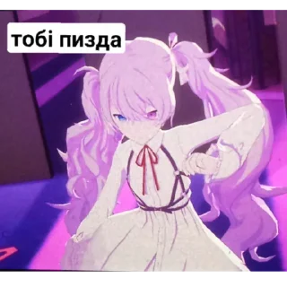 😡 emoji ужас Telegram sticker 16 of 41