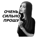 🙏 emoji Karina by @sinnerinside Telegram sticker 6 of 28