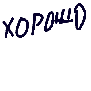 😄 emoji Стикеры Telegram sticker 6 of 40