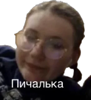 🙃 emoji миска каши Telegram sticker 19 of 67