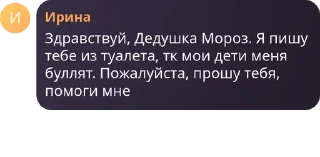 Sticker from смешно @swsakai
