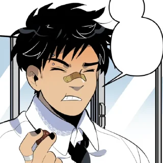 🤨 emoji Toma — Daybreak :: @nvqlin Telegram sticker 22 of 105