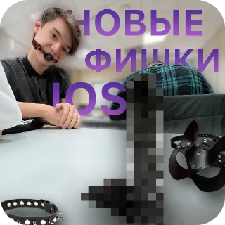 🍆 emoji Realme Chat Stickers🇷🇺 Telegram sticker 14 of 35