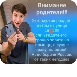 🫣 emoji Realme Chat Stickers🇷🇺 Telegram sticker 16 of 35